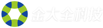 廣東省金大全科技有限公司